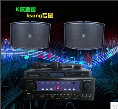 大家唱KTV點歌機/點歌系統、家庭卡拉ok點歌機招商加盟