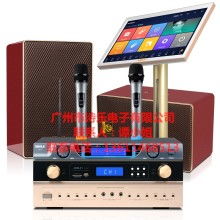 臨沂市海昌家電商行 專業(yè)家用電器與音視頻設(shè)備供應商