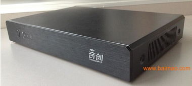 供應音創(chuàng)ktv點歌系統(tǒng)及微信管理軟件等點歌機產(chǎn)品,供應音創(chuàng)ktv點歌系統(tǒng)及微信管理軟件等點歌機產(chǎn)品生產(chǎn)廠家,供應音創(chuàng)ktv點歌系統(tǒng)及微信管理軟件等點歌機產(chǎn)品價格