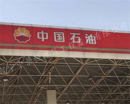 福建通信工程監(jiān)理流程與通信設(shè)備開(kāi)發(fā)咨詢指南