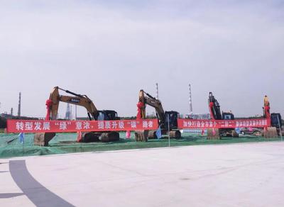 金山崛起 食品超級工廠與“橡膠黃金”項目領銜，245億投資繪就產業新藍圖