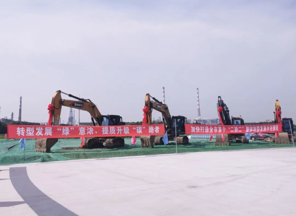 食品超級工廠、“橡膠黃金”與通信設備開發齊驅，金山迎245億重大產業項目落地