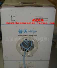 供應百分百南京普天原廠六類網線 防偽可查，工程多余處理，助力通信設備開發