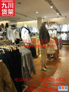 廣州KM男裝與鶴壁易登網(wǎng) 新材料技術(shù)研發(fā)在服裝貨架與飾品店精品中的創(chuàng)新應(yīng)用